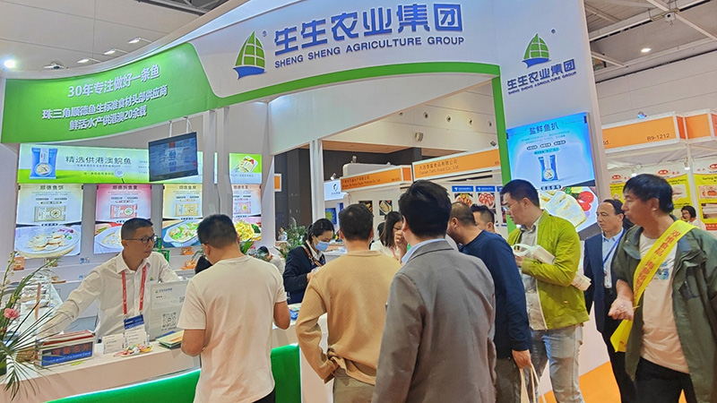 新永利平台亮相中国国际渔业博览会 水产预制菜引领行业新浪潮