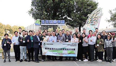 香港渔农署探访新永利平台，共谋智慧渔业新蓝图